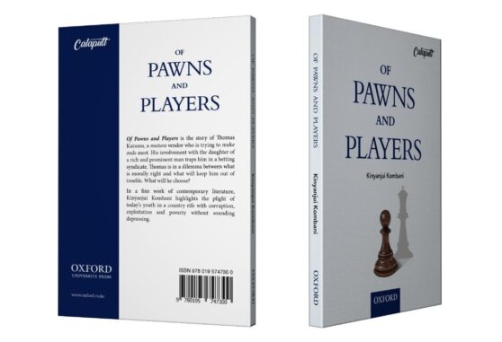 Of Pawns and players book by Kinyanjui Kombani