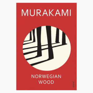 Norwegian Wood book by Haruki Murakami