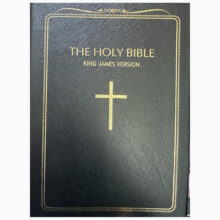 The Holy Bibles, King James Version, with Brown Covers (Brown)