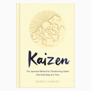 Kaizen by Sarah Harvey