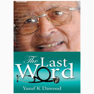 The Last Word book by Yusuf Dawood