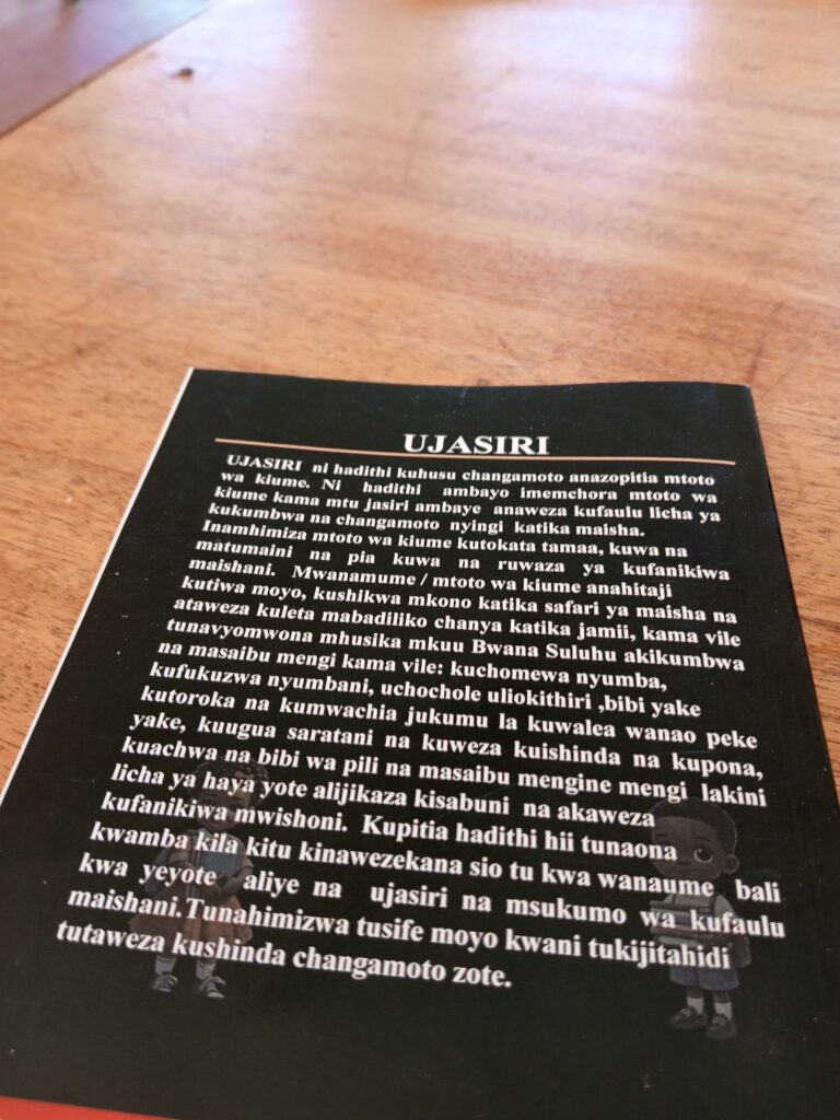 UJASIRI by Mayfair Wanja