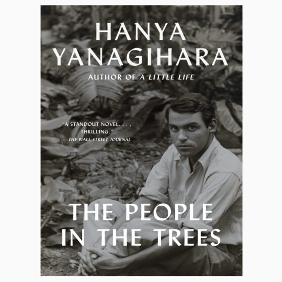 The people in the trees