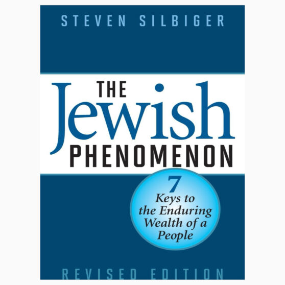 The Jewish Phenomenon book by Steven Silbiger