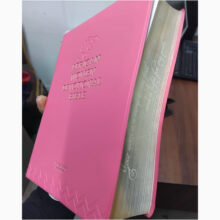 African women Devotional bible (United Bible Societies)