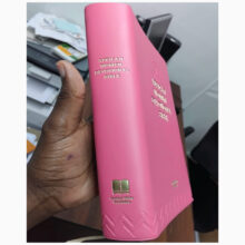 African women Devotional bible (United Bible Societies)