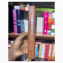 NIV Standard Bible Center Column Reference Brown Duo by (BIBLICA)