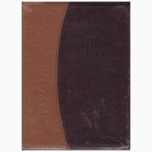 NIV Standard Bible Center Column Reference Brown Duo by (BIBLICA)