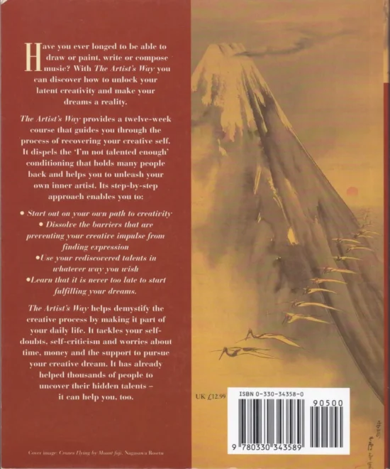 The Artist's Way By Cameron, Julia