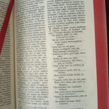 biblia inside Biblia (Kiswahili Bible) BIBLIA- SWAHILI BIBLE (MEDIUM)