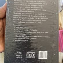 KJV Family Bible - King James Version with articles for families