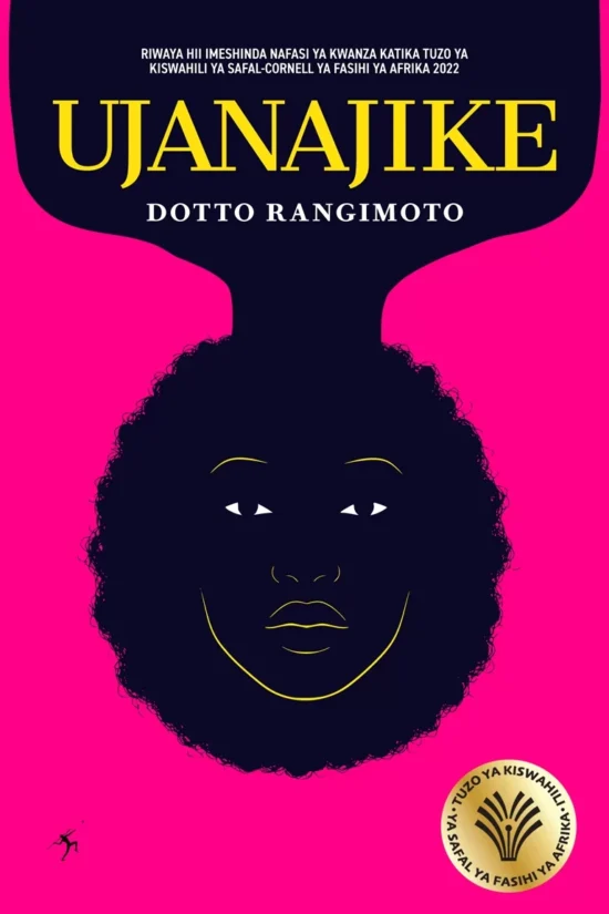 Ujanajike by Dotto Rangimoto