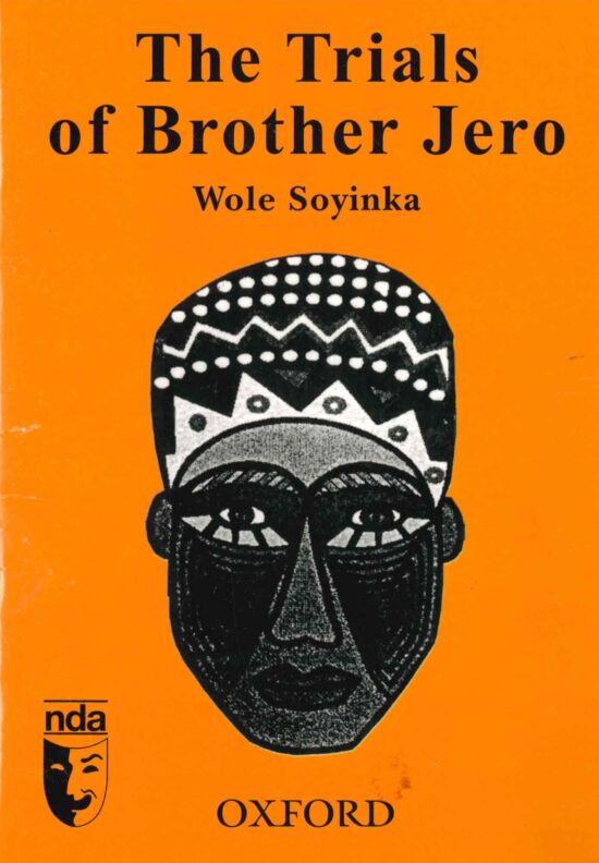 The Trials of Brother Jero ISBN- 9780195720860 Author- Wole Soyinka