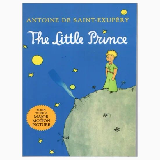 The little prince by Antoine De Saint-Exupery (Kiswahili Version)