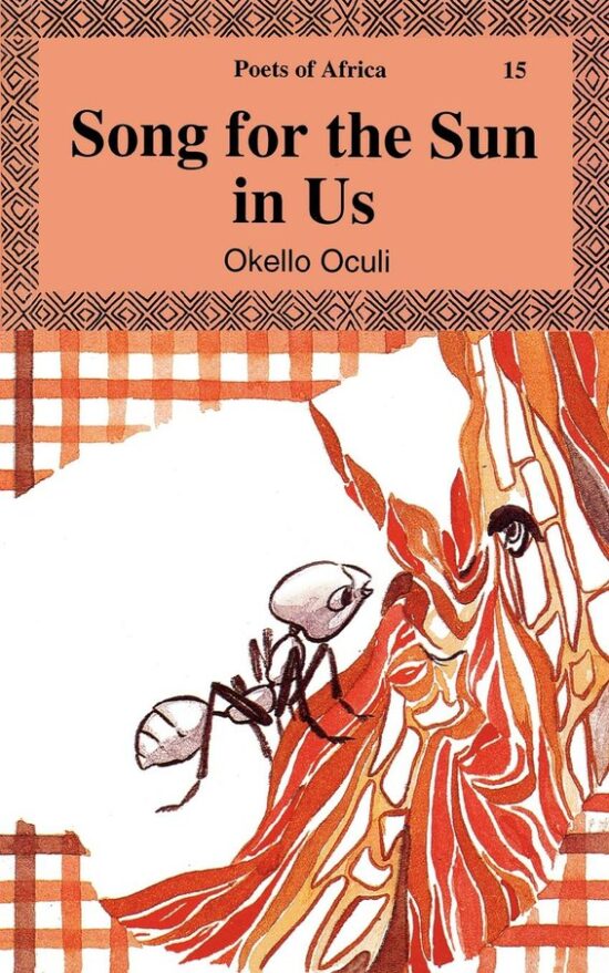 Song for the sun in us by Okello Oculi