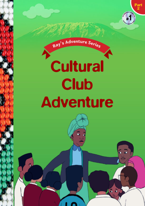 Cultural Club Adventure-Anuradha Khoda